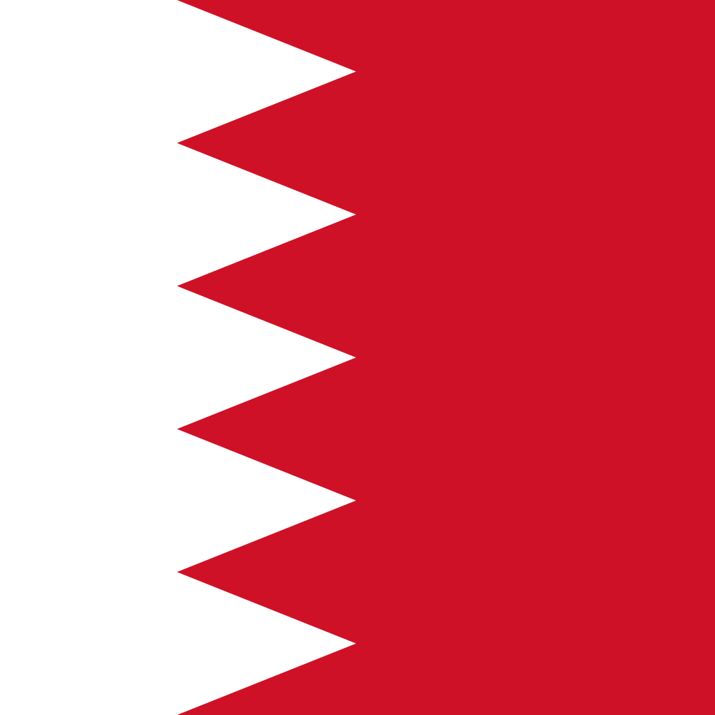 البحرين