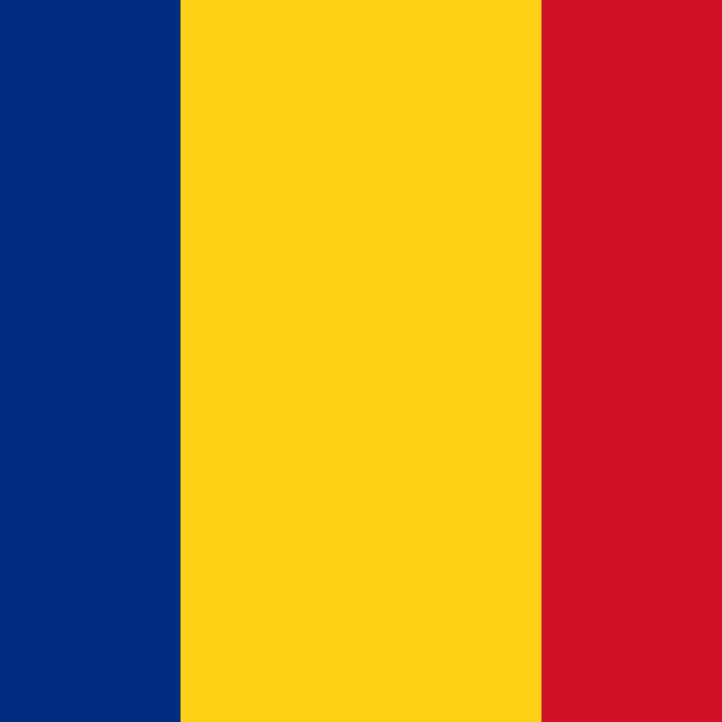 رومانيا
