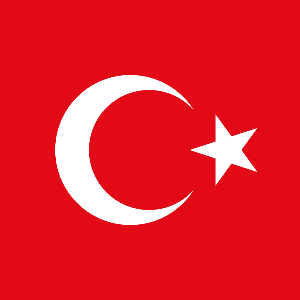 تركيا