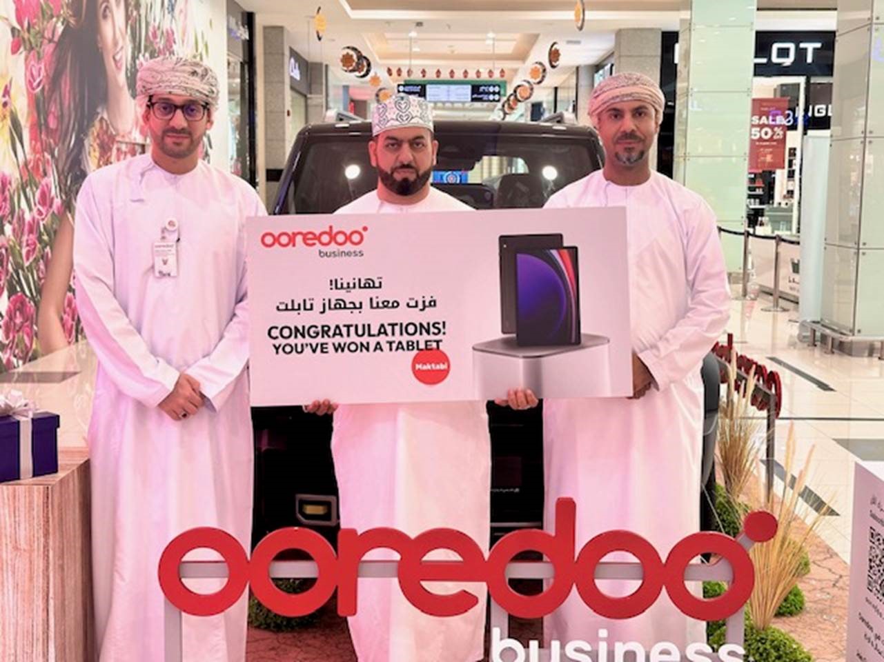 Mohammed Khalifa Al Risi