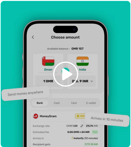 Mobile Transfer UI