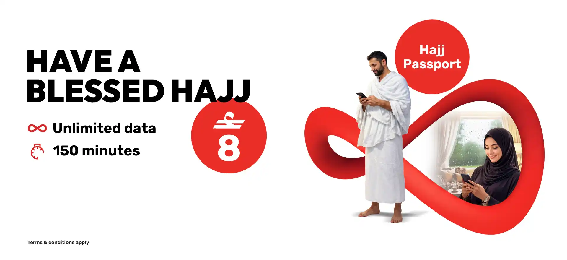 HajjMabroor