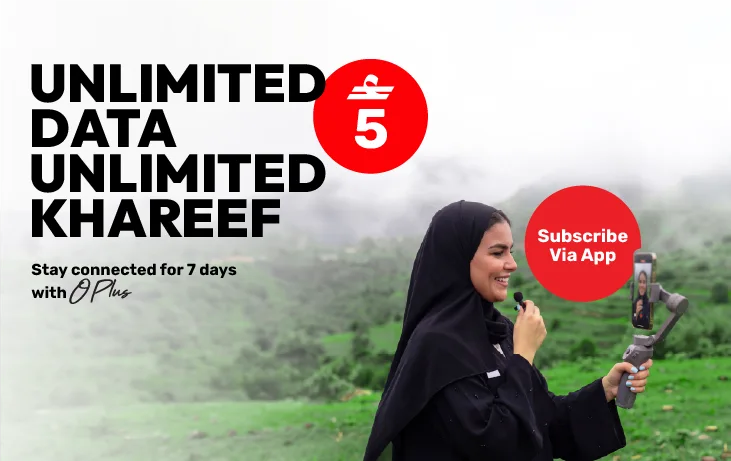 Unlimited Data Unlimited Khareef