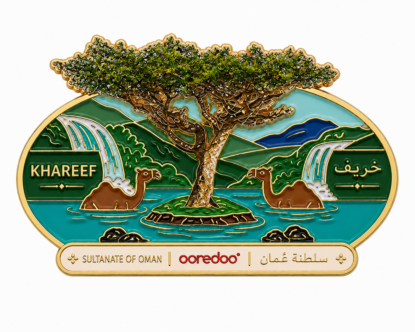 Khareef 2026 collector's fridge magnet